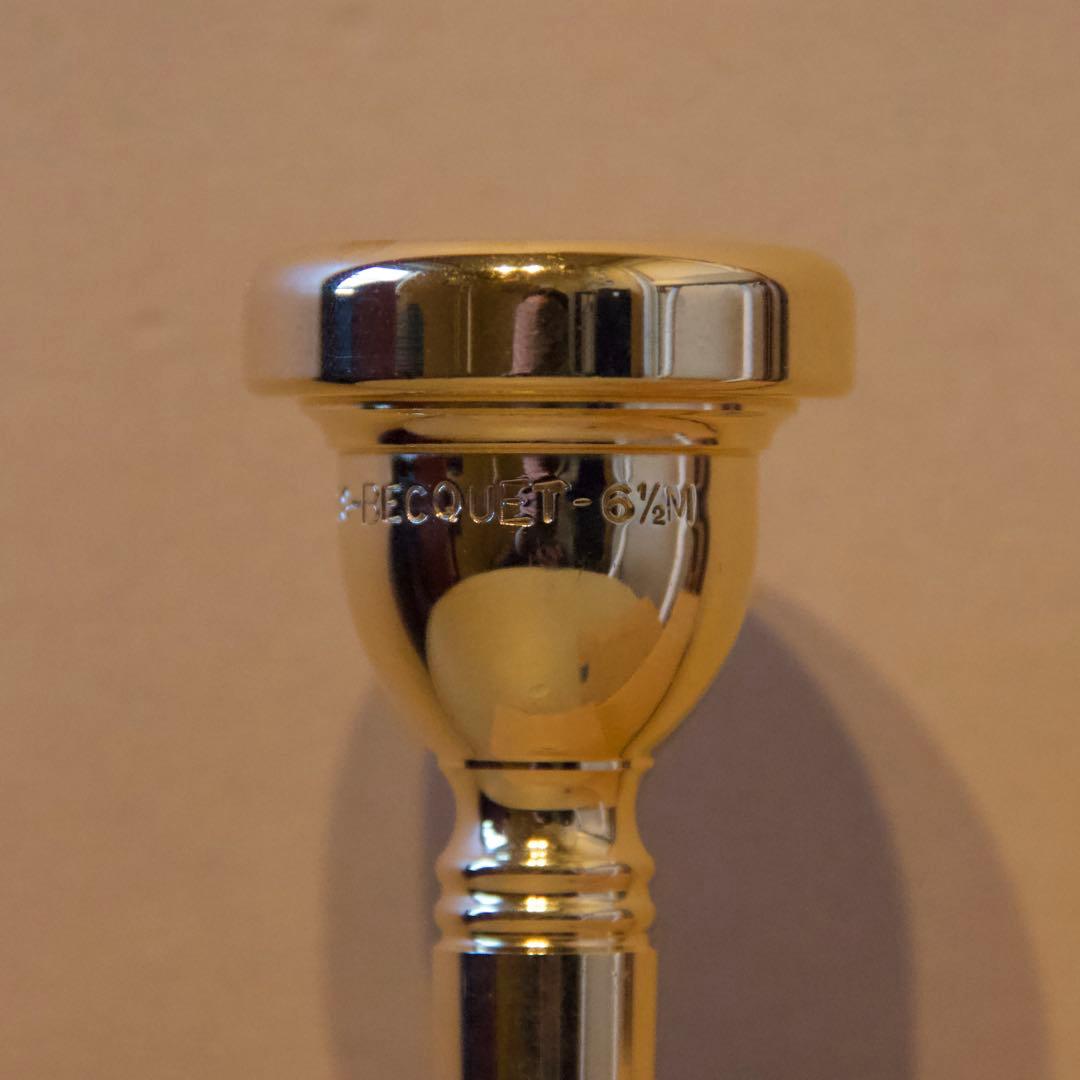 Courtois Becquet 6-1/2M GPトロンボーン太管マウスピース