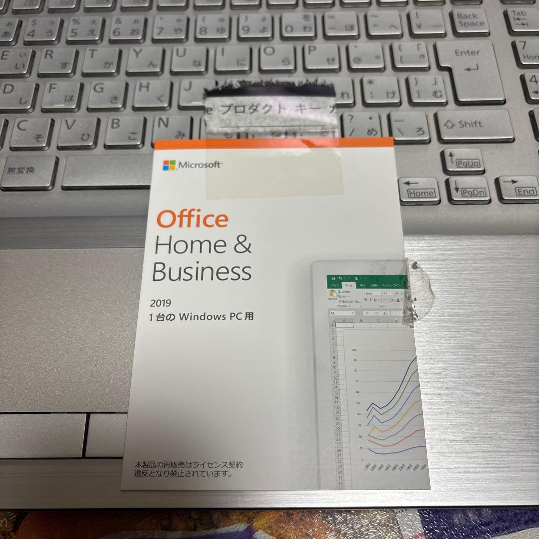 【17インチ】ノートPC 富士通 LIFEBOOK NH90/E2 メモリ32G