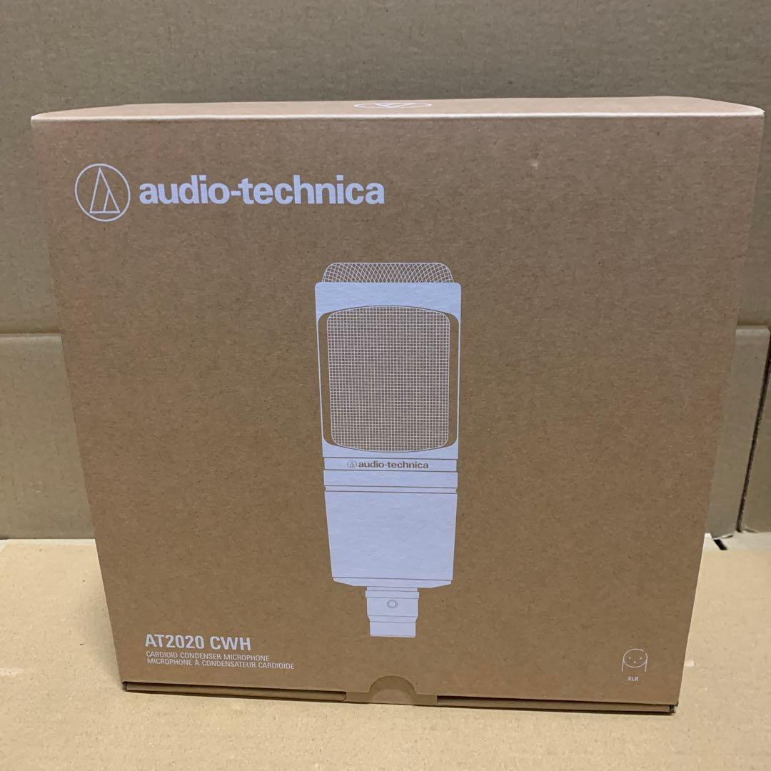 新品　オーディオテクニカ AT2020 CWH コンデンサーマイク XLR