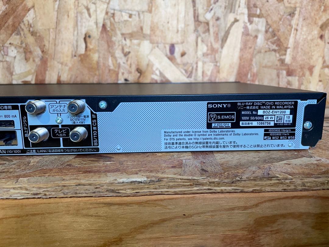【動作確認済】SONY BDZ-EW1200 1TBブルーレイレコーダー