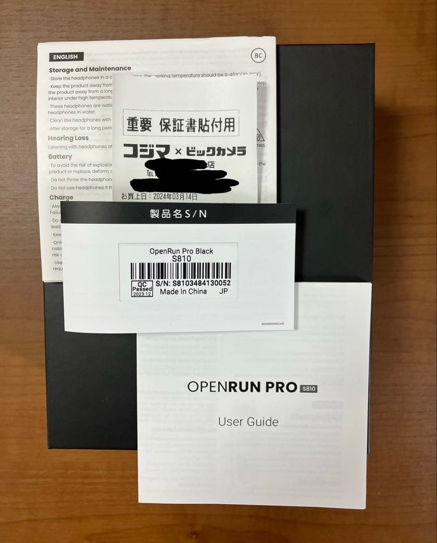 中古品 SHOKZ OpenRun Pro 骨伝導イヤホン