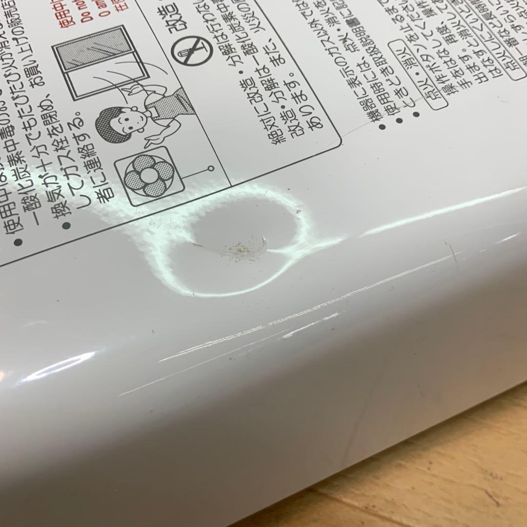 パロマ　ガス給湯器　PH-5BV 2012年製 LPガス