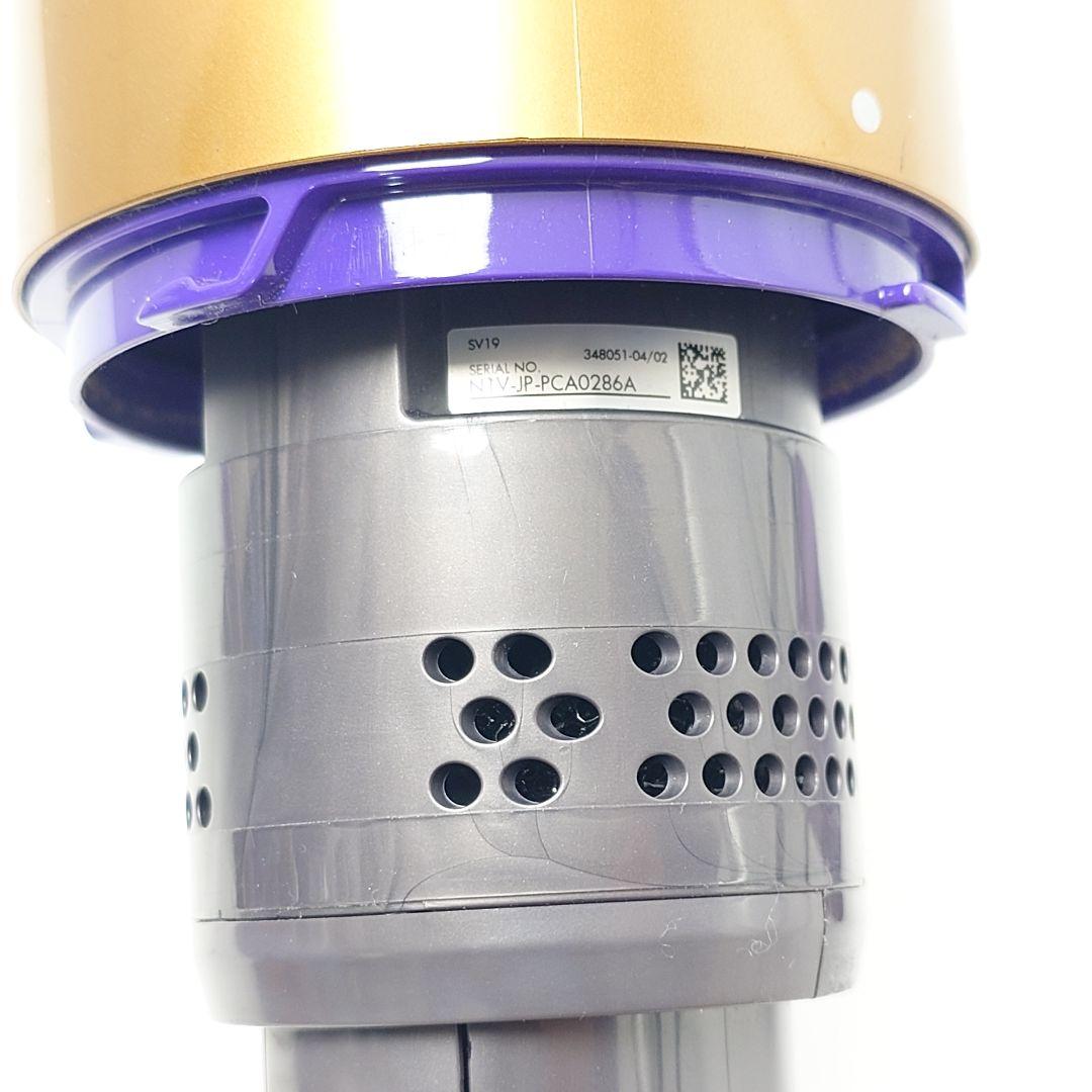 Dyson Omni-glide Complete サイクロン式 SV19