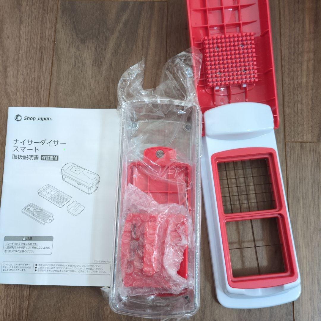 【未使用品CookingPro V2 電気圧力、スライサー、二段蒸しラック付き