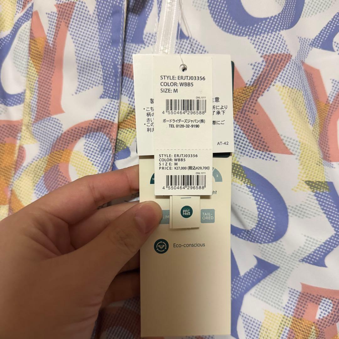 ROXY スノボ　ウェア　レディース　　size M