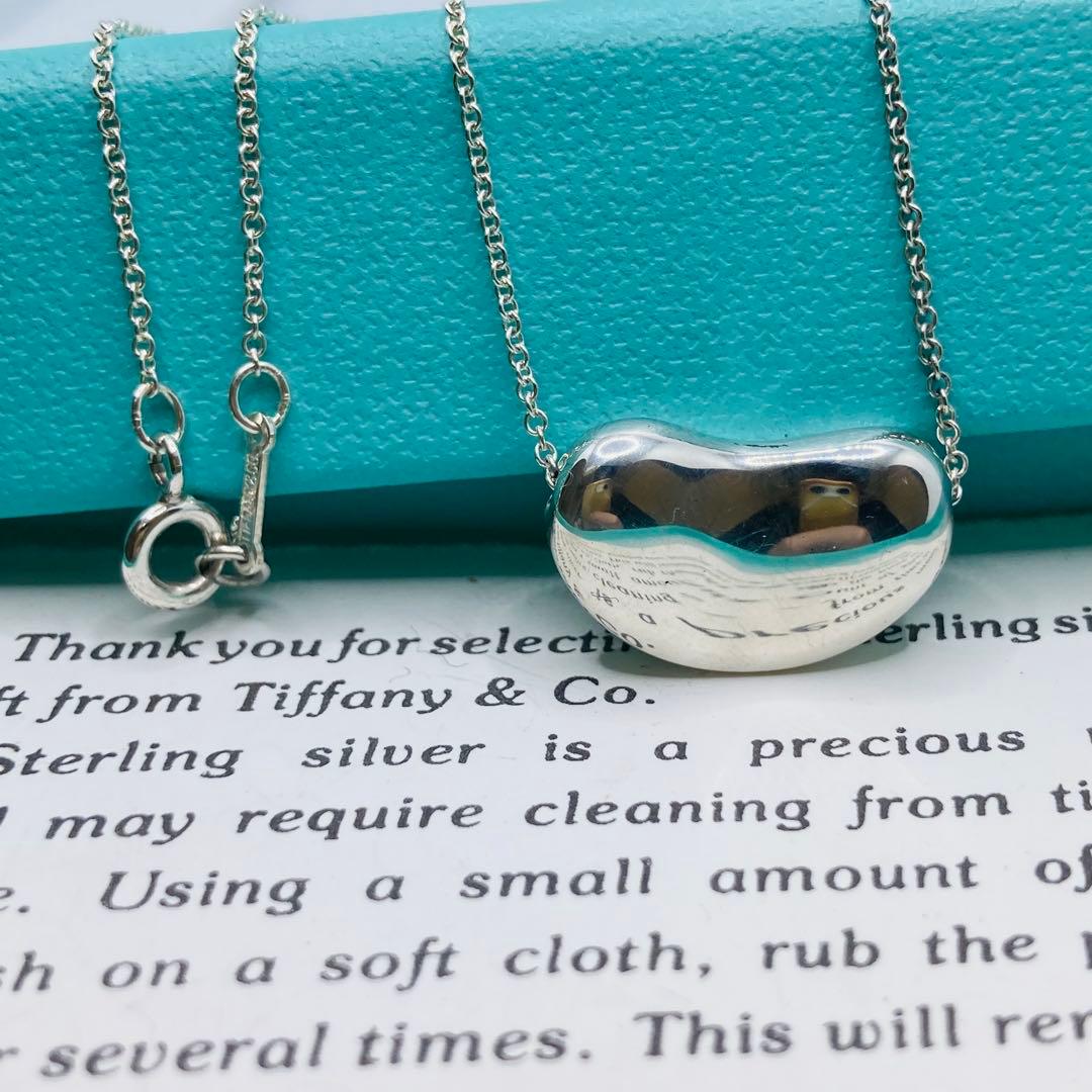 極美品✨ ティファニー ネックレス ビーン AG925