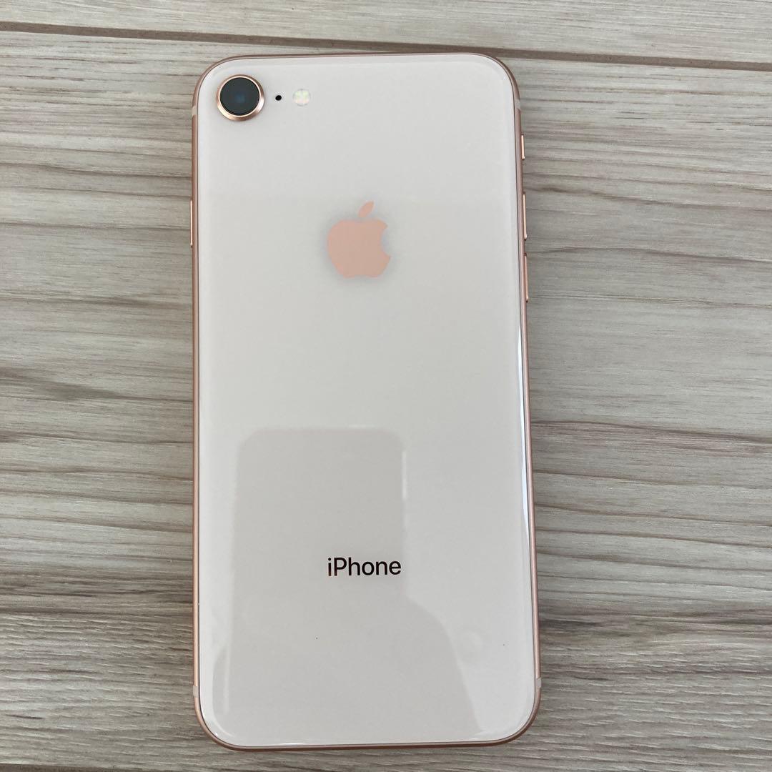 Apple iPhone 8 ゴールド 64GB本体SIMロック有 美品