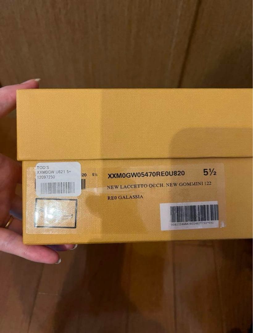【美品】Tod's トッズ ドライビングシューズ ゴンミーニ