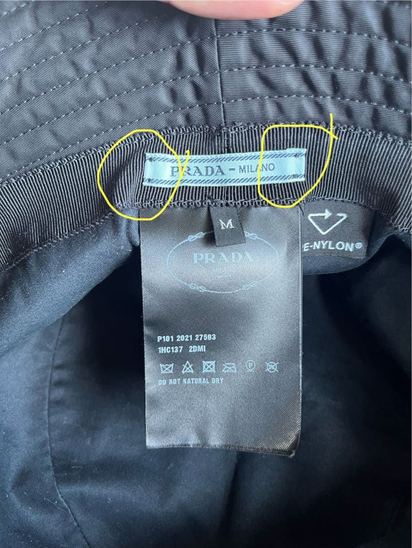 PRADA ブラック バケットハット　M