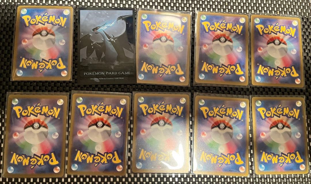 メガアタックレア 全種類 コンプ 10枚セット①メガリザードンex MEGA