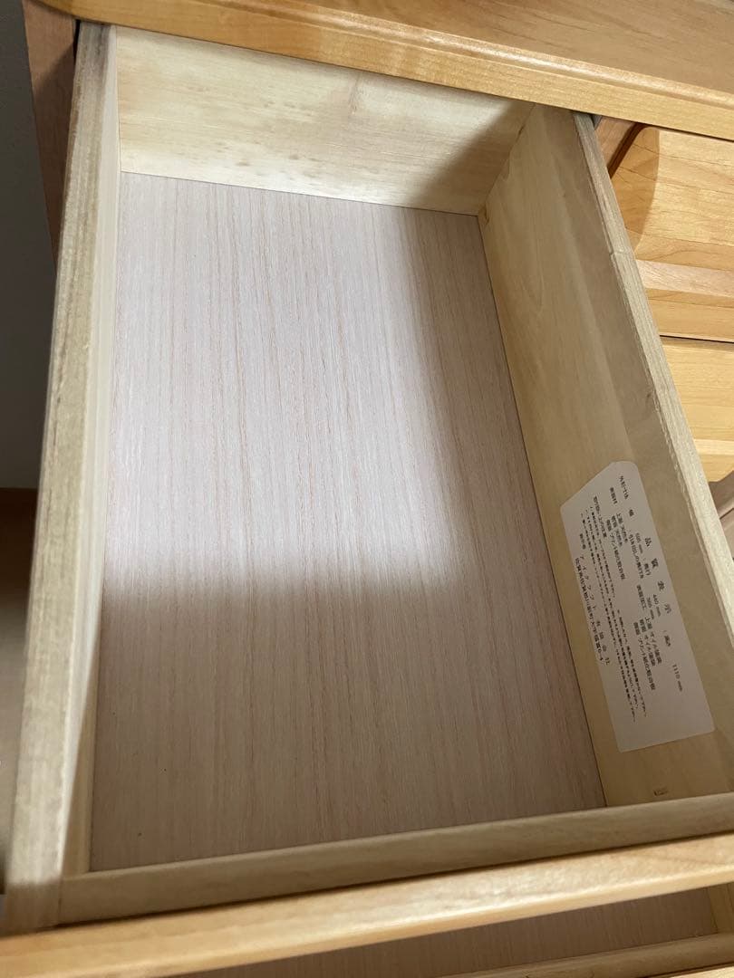 【ルンルン】天然木製 シンプルチェスト 収納力抜群