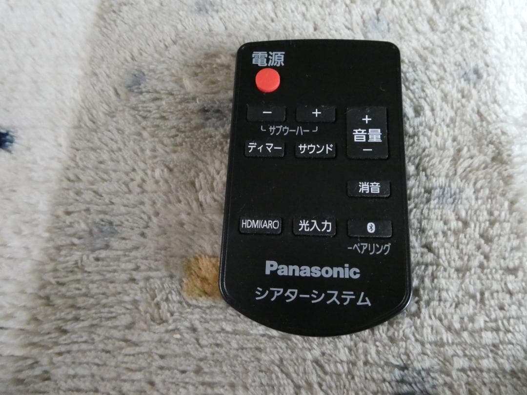 Panasonic SU-HTB250 ホームシアター スピーカー