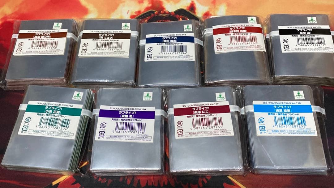 ラブライブ　スリーブセット　しろくろフェス