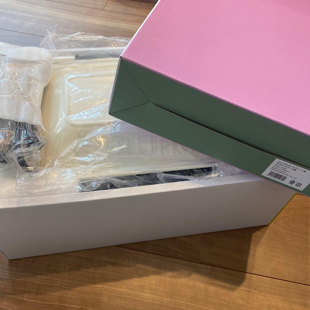 【新品】BRUNO ブルーノ コンパクトホットプレート/セラミックコート鍋セット