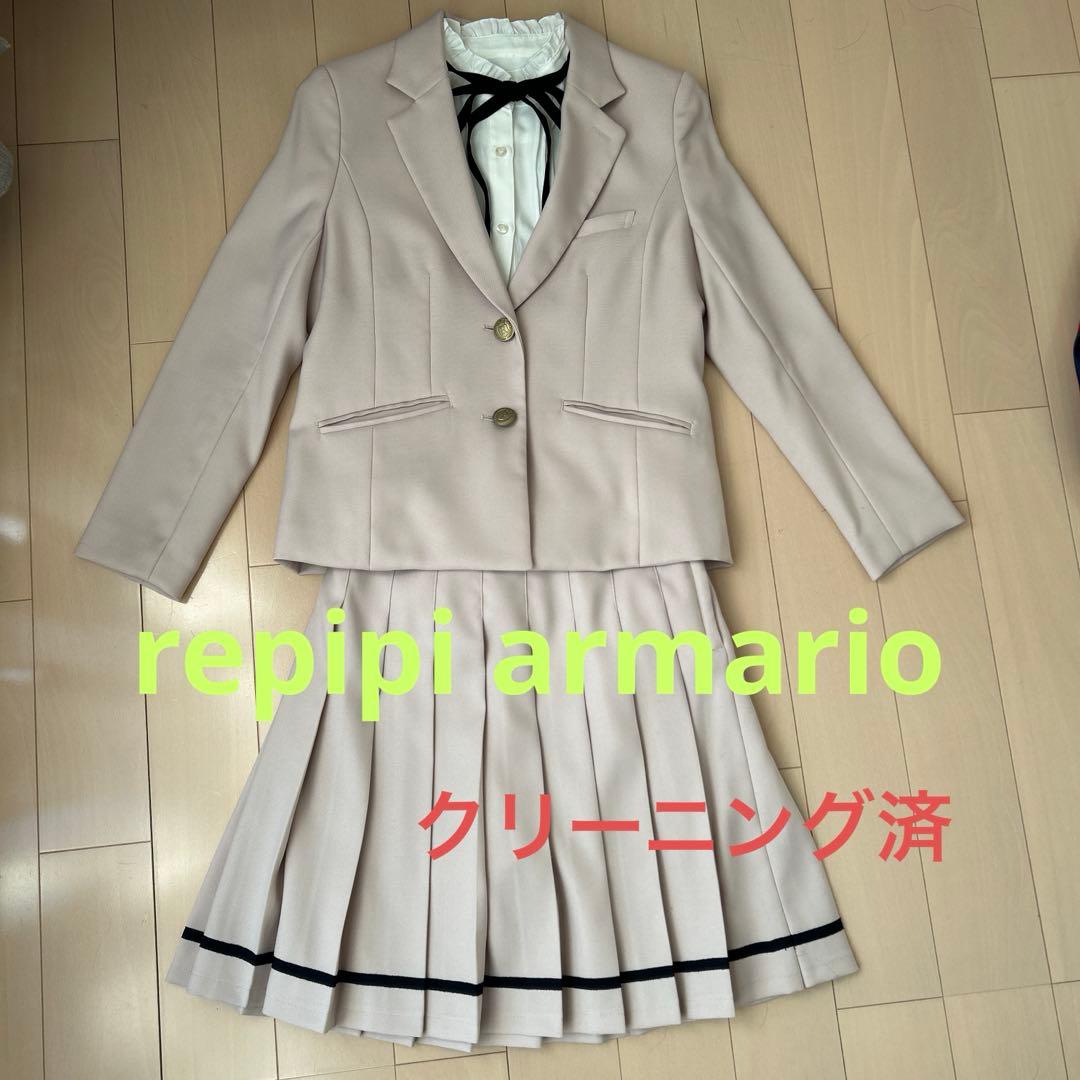 ★価格ご相談ください★卒服　レピピアルマリオ　3点セット　クリーニング済