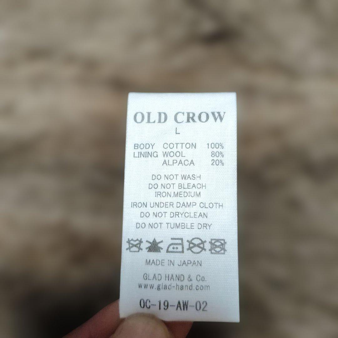 グラッドハンド　OLD CROW フリースベスト ネイビー