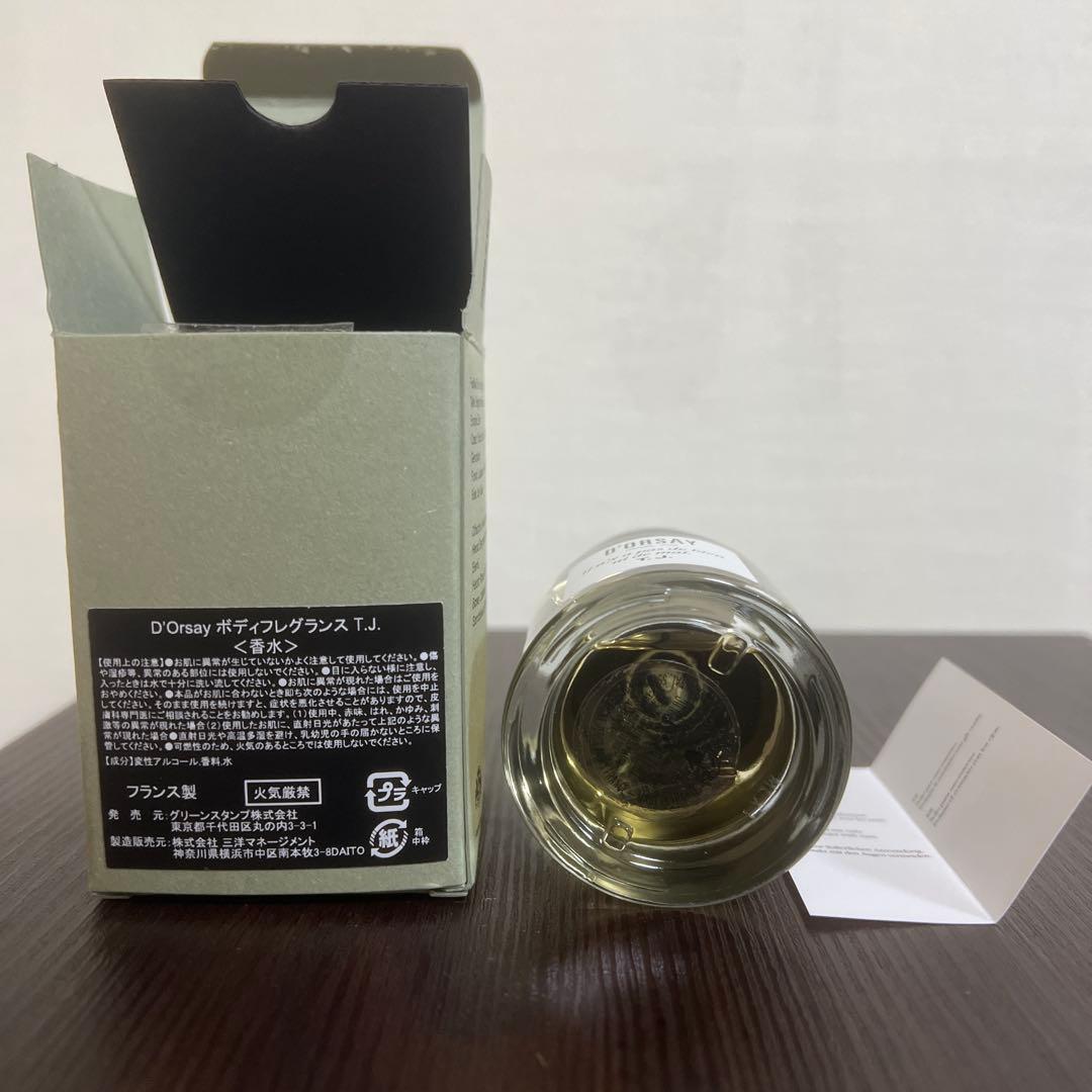 香水(ユニセックス) D'ORSAY T.J 50ml