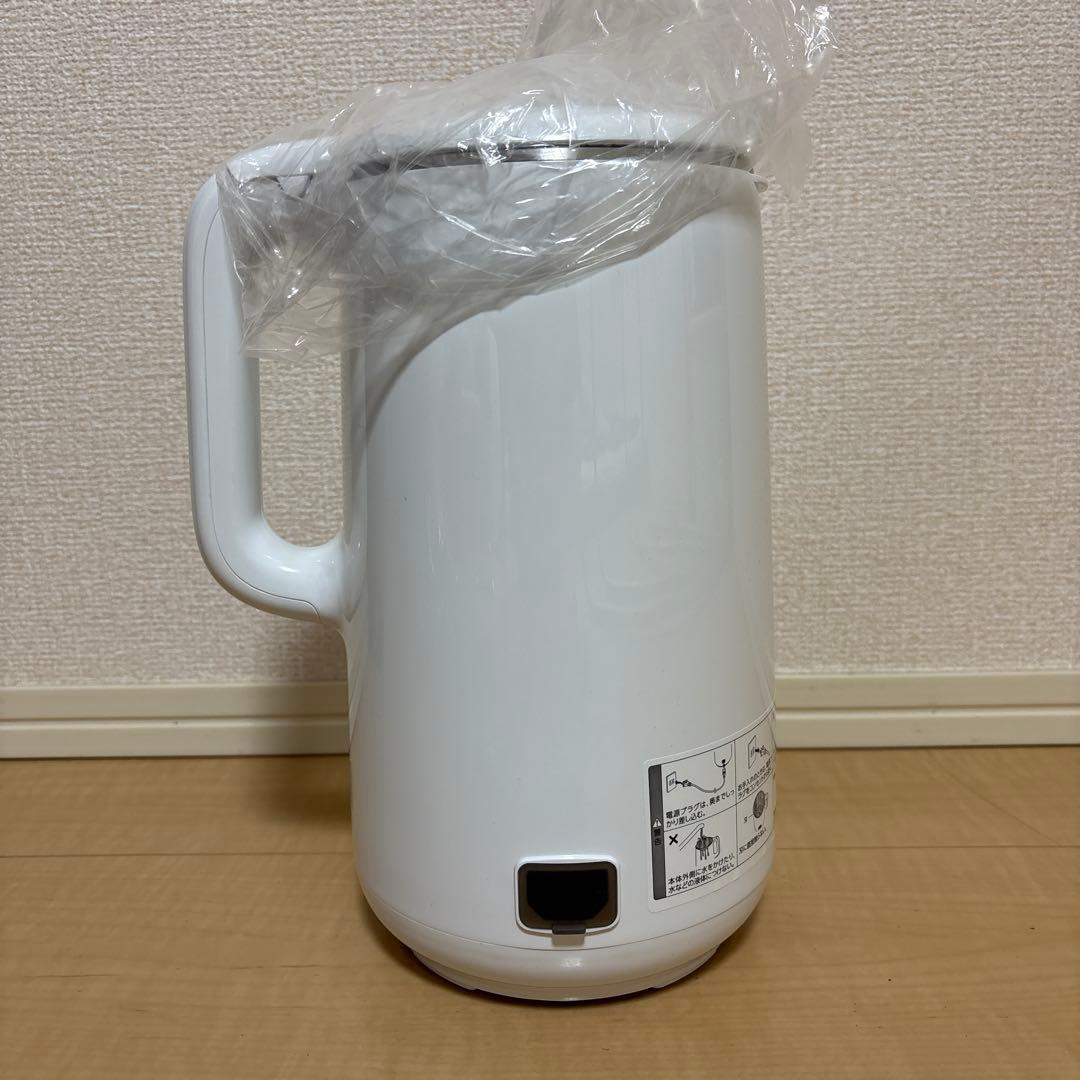 SOY RICH ソイリッチ 完全豆乳メーカーショップジャパン