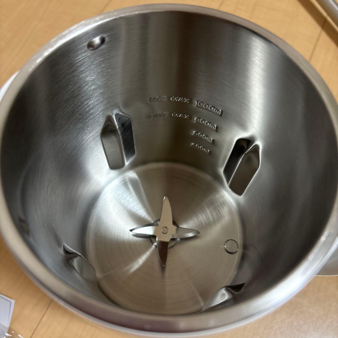 SOY RICH ソイリッチ 完全豆乳メーカーショップジャパン