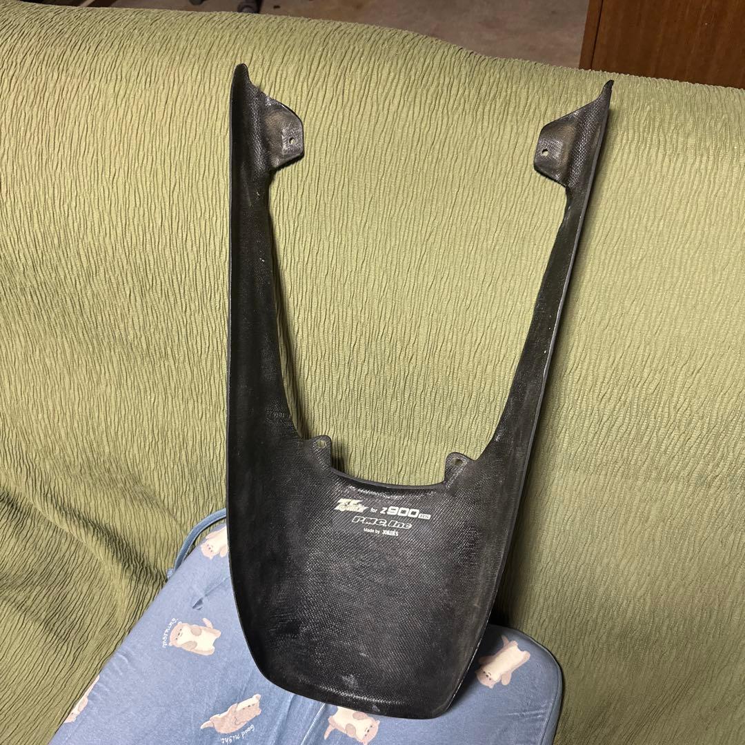 uyt-66 Z900RS ロングテールカウル