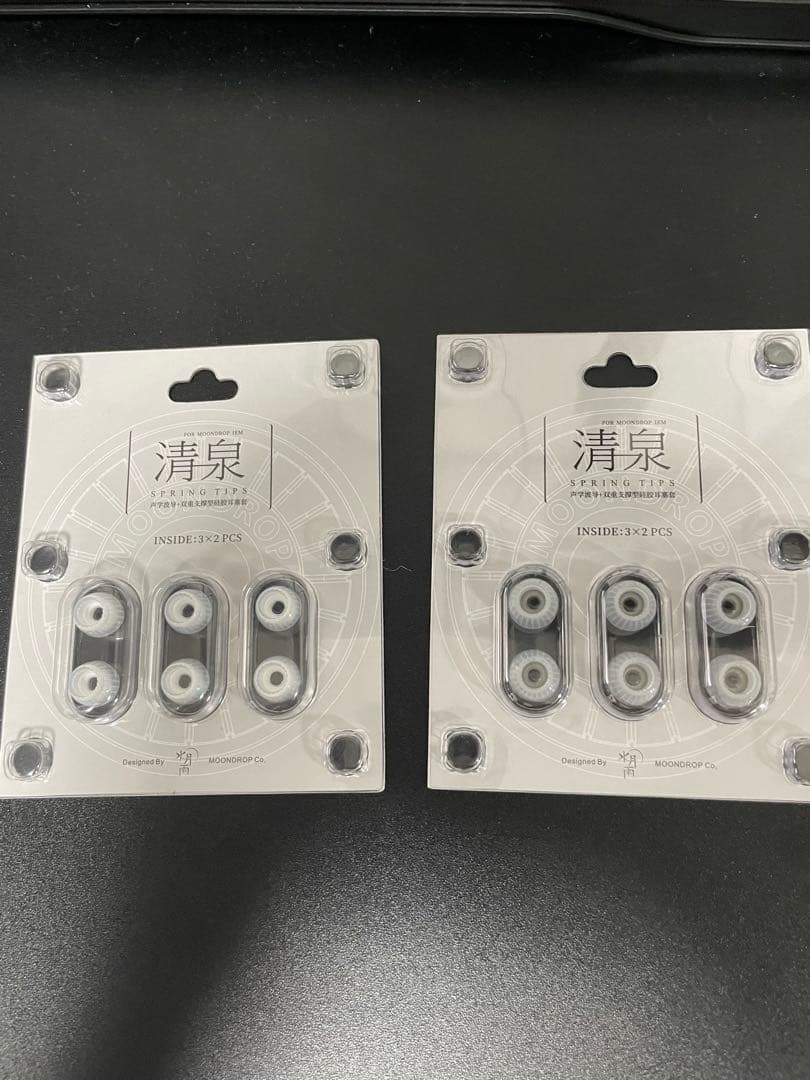 水月雨 MoonDrop Blessing3 LineK4.4清泉S.M付き