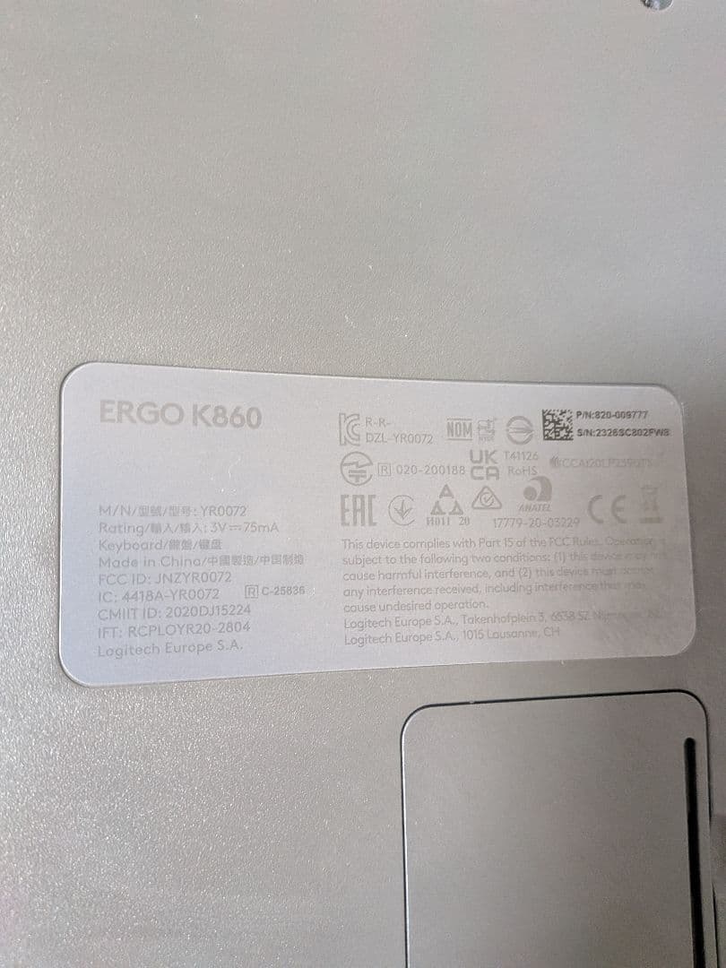 【箱あり】ロジクール ERGO K860　エルゴノミック　スプリットキーボード