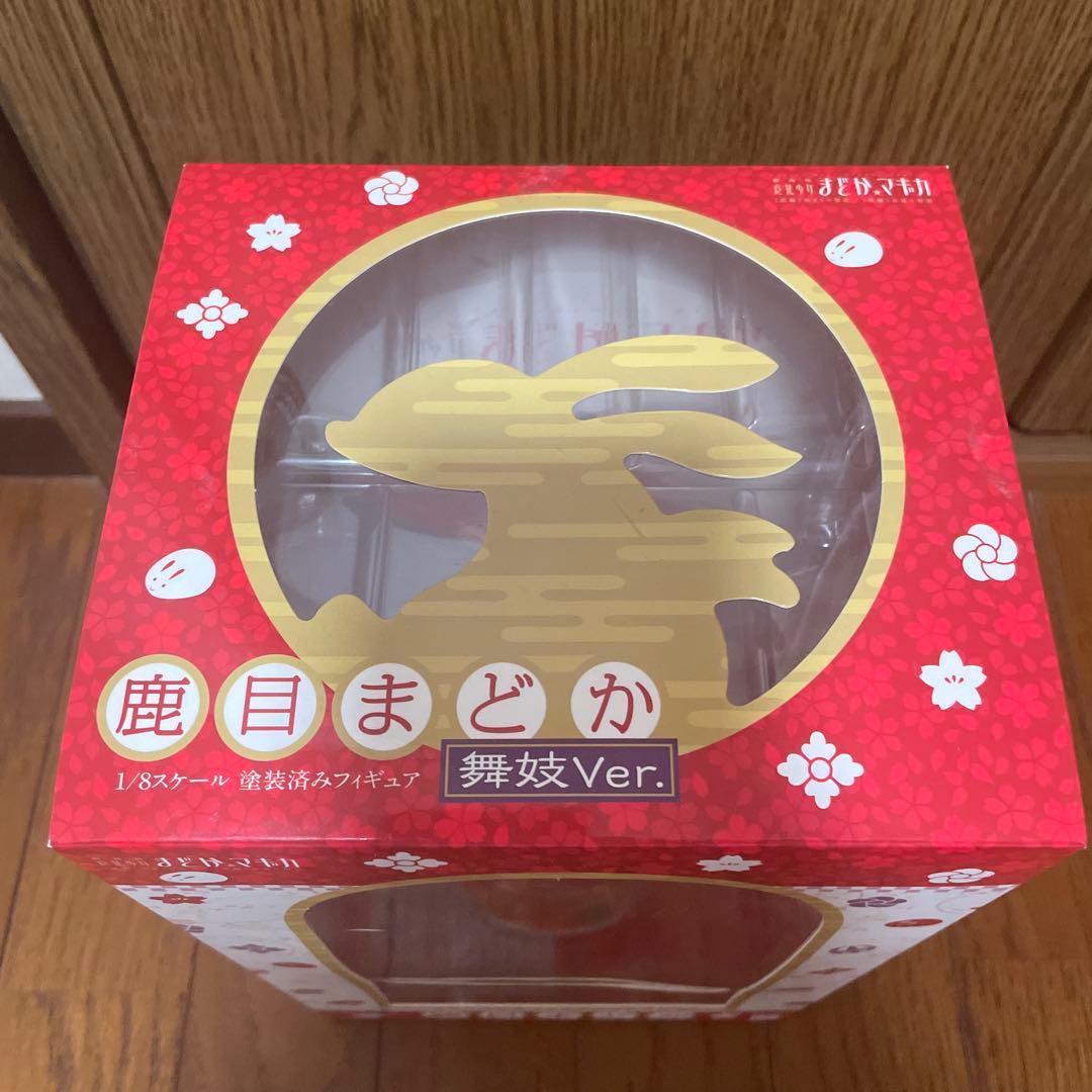 鹿目まどか 舞妓ver. 魔法少女まどか☆マギカ フィギュア