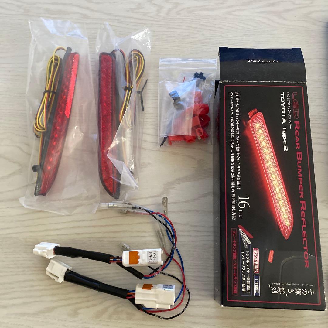 TOYOTA type2 LEDリアバンパーリフレクター 16LED