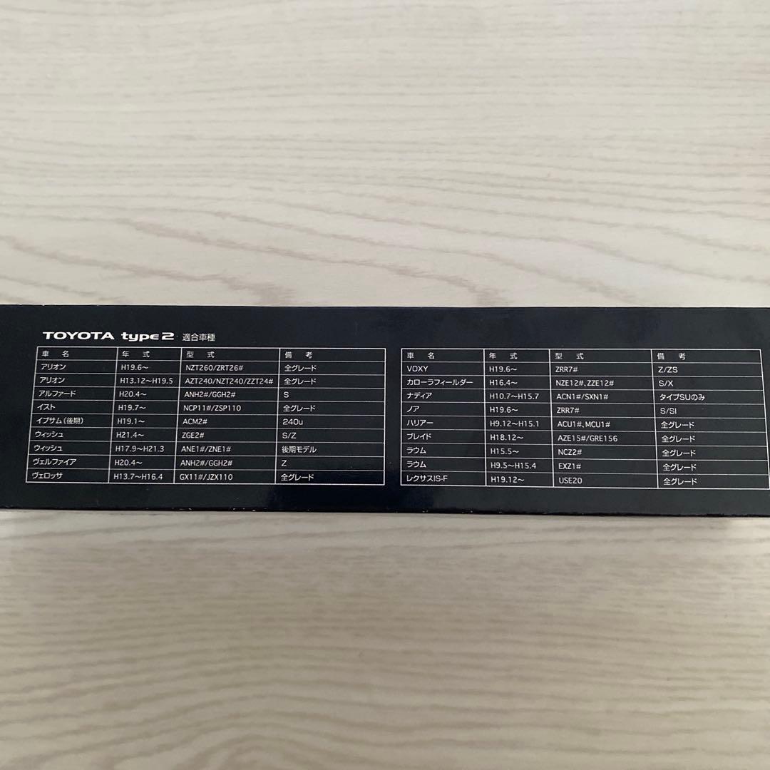 TOYOTA type2 LEDリアバンパーリフレクター 16LED