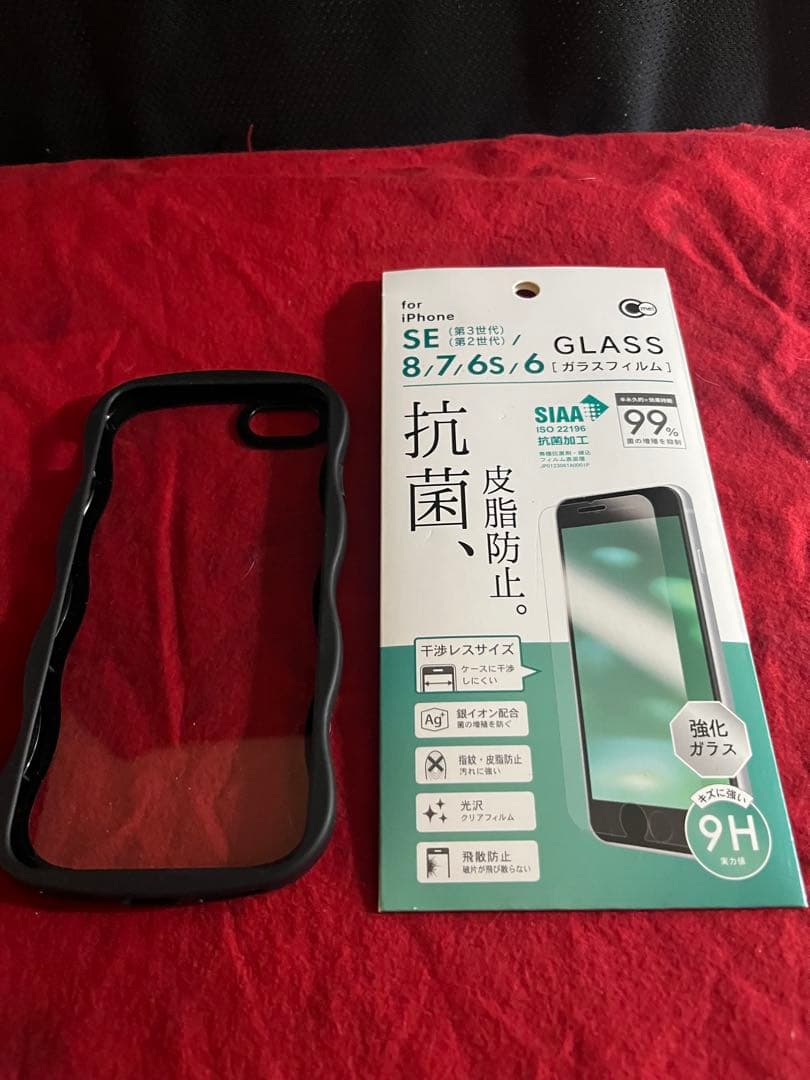 Apple iPhone SE 第2世代 64GB（SIMフリー）