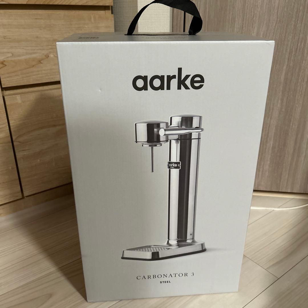 新品　aarke CARBONATOR 3 炭酸水メーカー