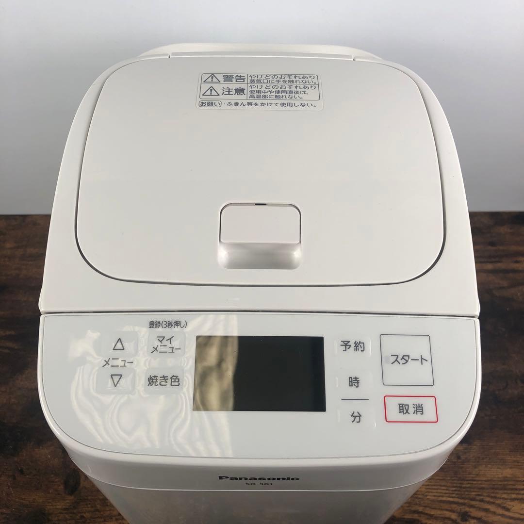 パナソニック ホームベーカリー 1斤タイプ SD-SB1-W 2021年製