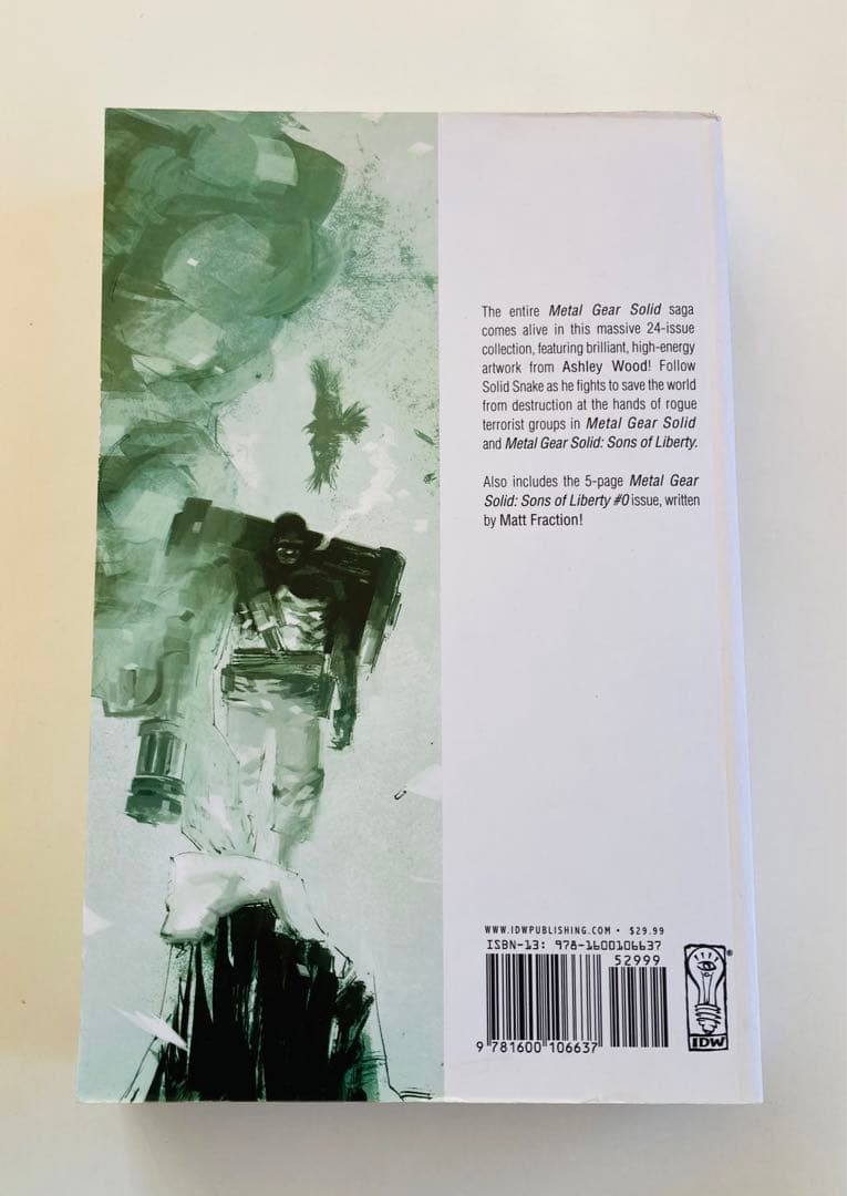 メタルギアソリッド オムニバス 英語版　希少本