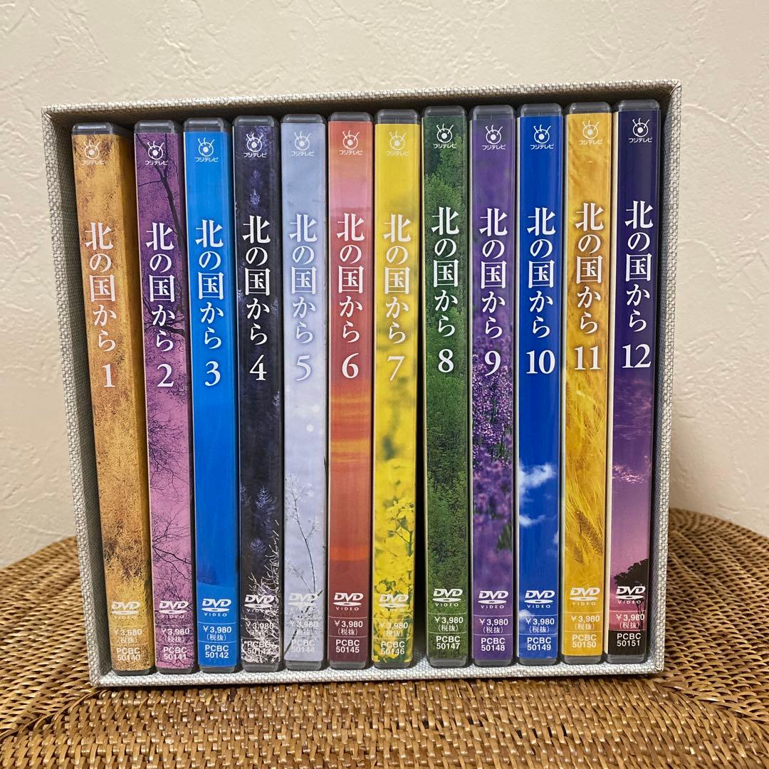 北の国からDVD1~12話全巻セット