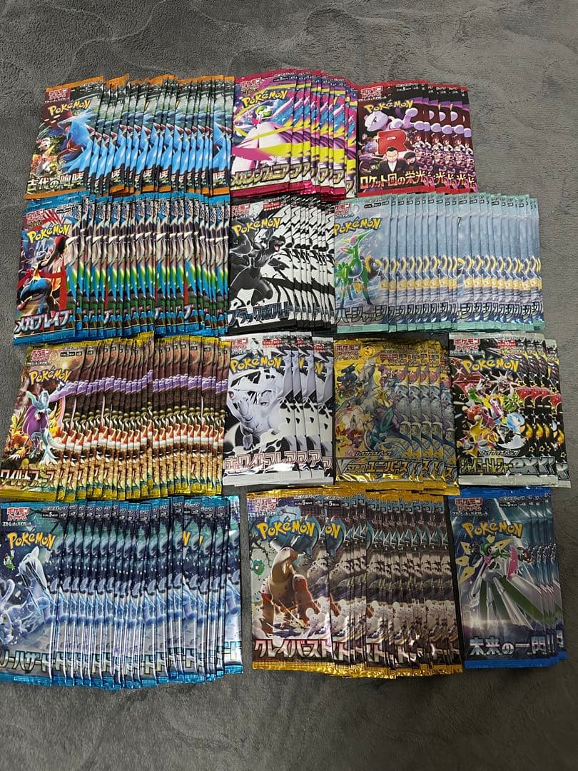 ポケモンカードパック多数 未開封