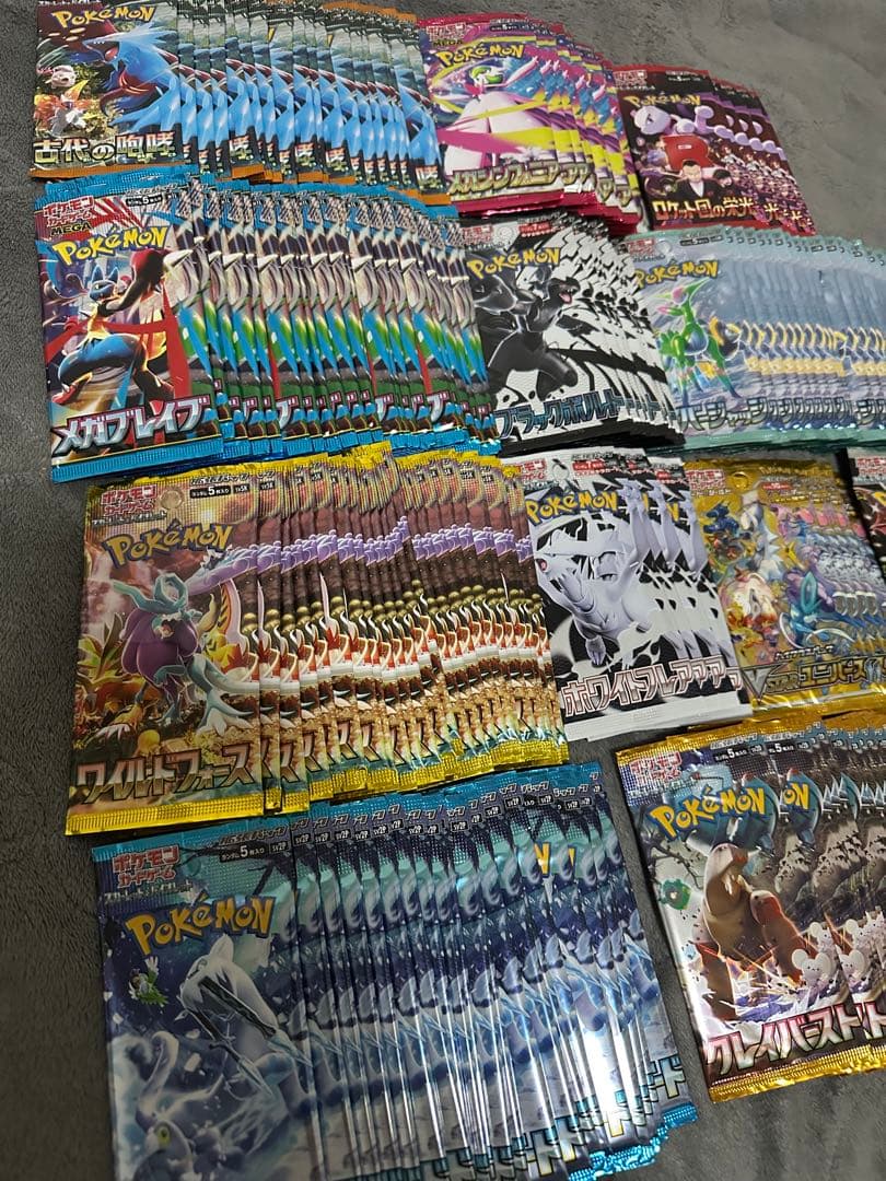 ポケモンカードパック多数 未開封