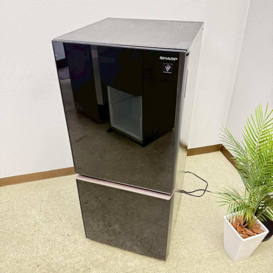 SHARP 冷蔵庫 小型 一人暮らし 2ドア 137L 2019年製 3ヶ月保証