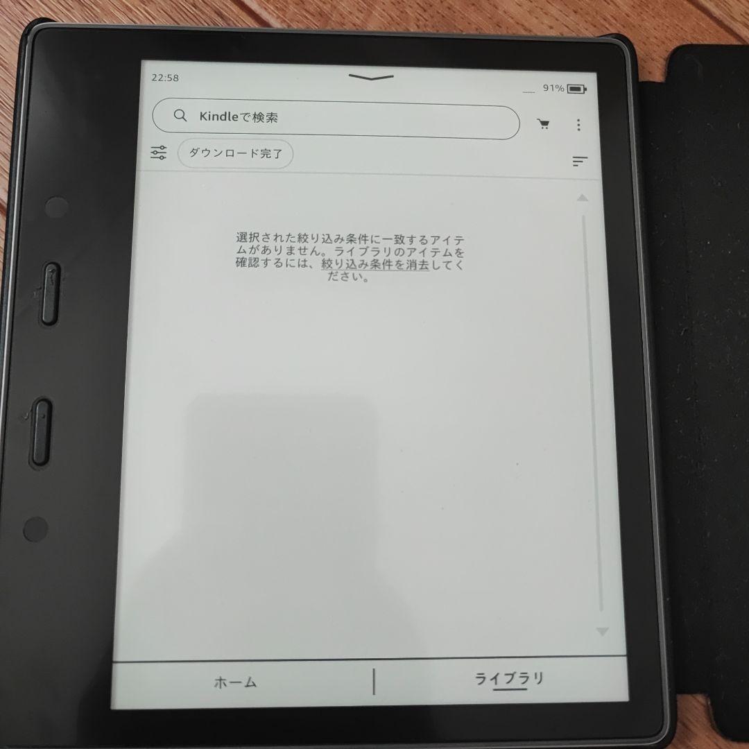 Kindle Oasis 第10世代　32GB　広告無し　純正レザーケース付き