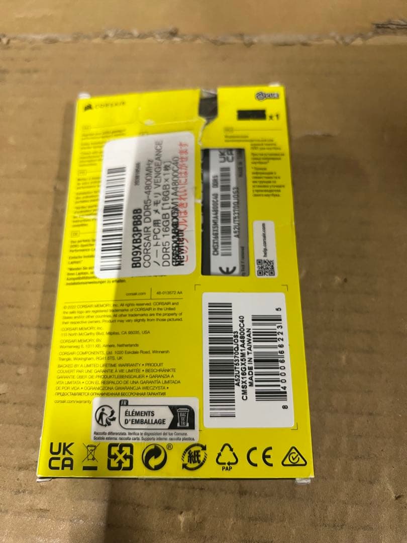 CORSAIR DDR5-4800MHz PC用 メモリ 16G DDR5