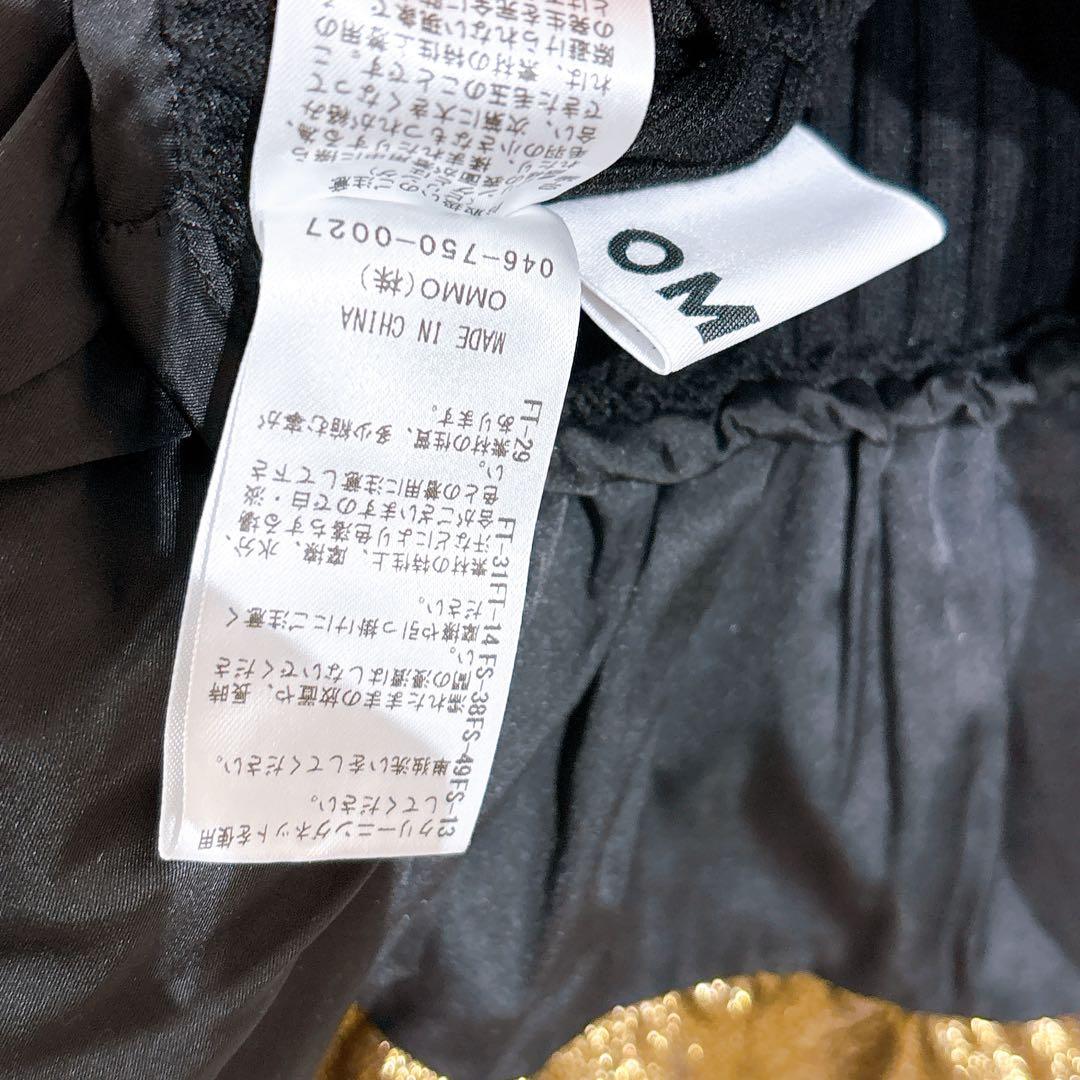 OMMO LLIC BALLOON KT BUSTIER　ビスチェ