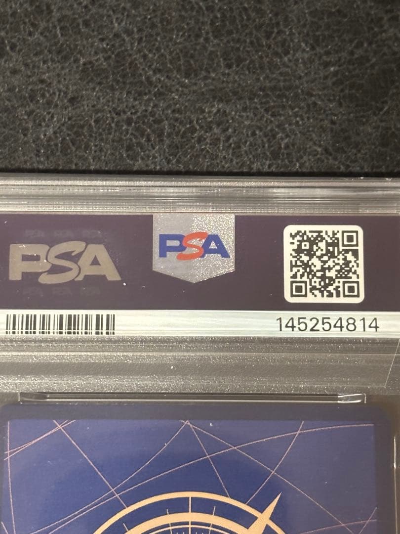 PSA10 ゴール・D・ロジャー OP13-118 SR パラレル ウォンテッド