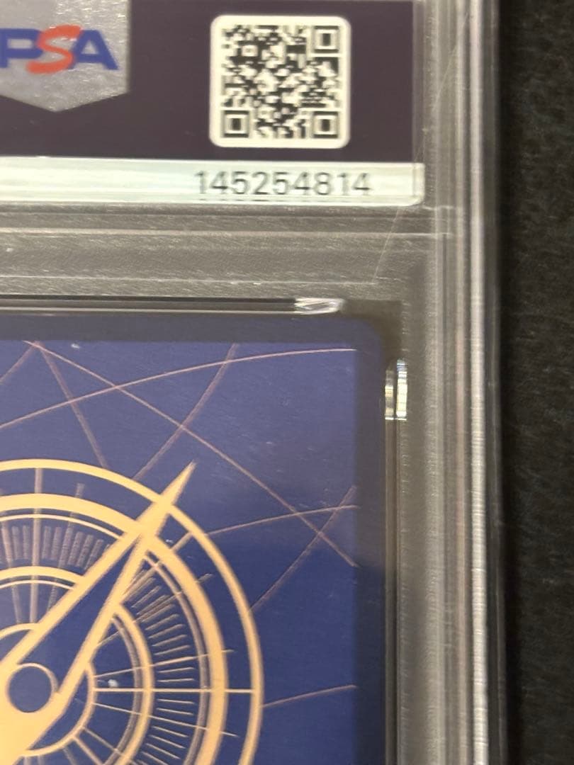 PSA10 ゴール・D・ロジャー OP13-118 SR パラレル ウォンテッド