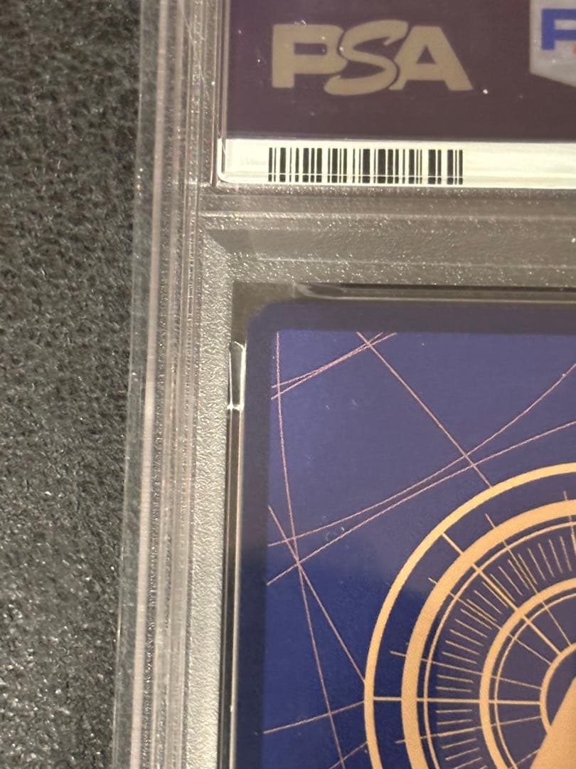 PSA10 ゴール・D・ロジャー OP13-118 SR パラレル ウォンテッド