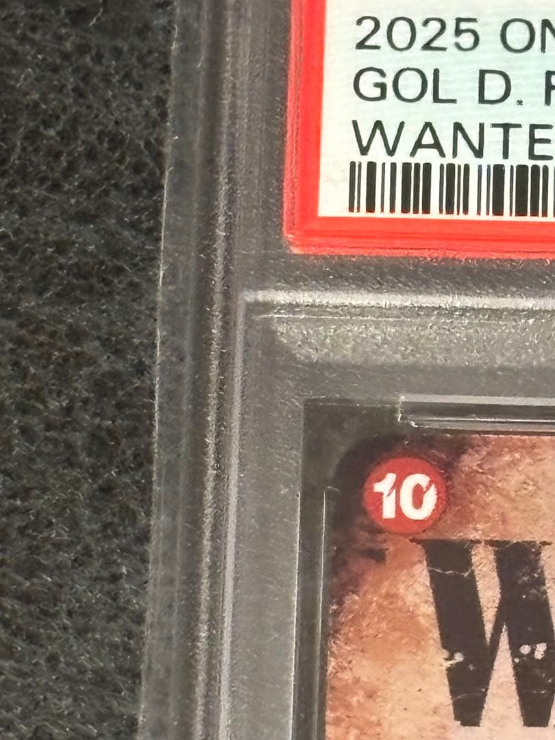 PSA10 ゴール・D・ロジャー OP13-118 SR パラレル ウォンテッド