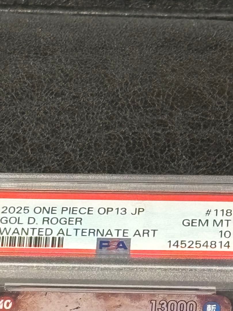 PSA10 ゴール・D・ロジャー OP13-118 SR パラレル ウォンテッド