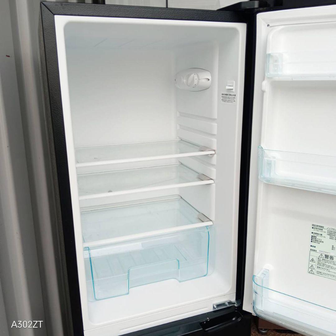 【1490】 送料設置無料　アイリスオーヤマ　新生活　 2ドア冷蔵庫　162L