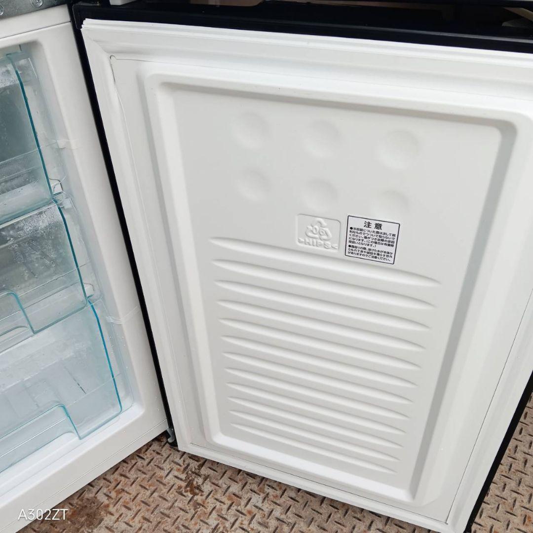 【1490】 送料設置無料　アイリスオーヤマ　新生活　 2ドア冷蔵庫　162L