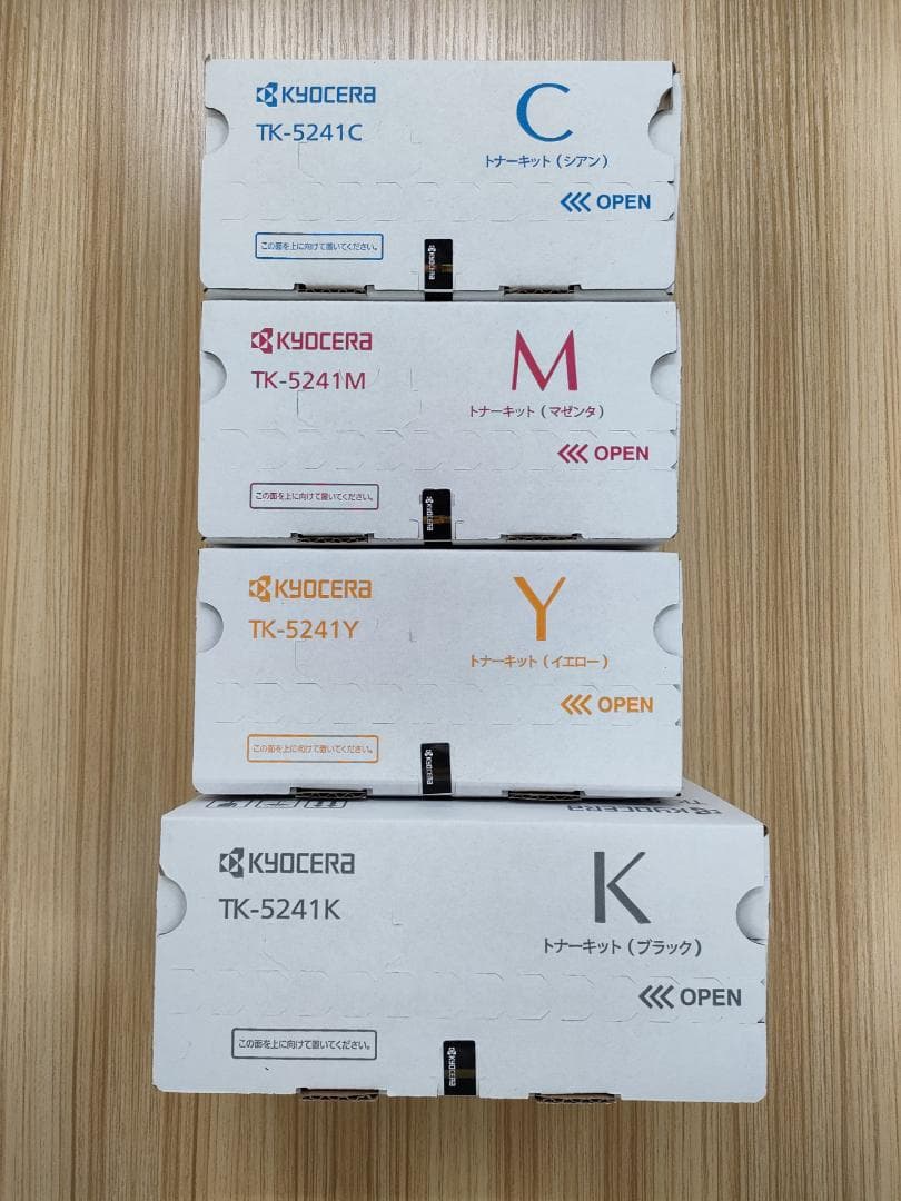 京セラトナー　TK-5241　4色CMYK ×２セット