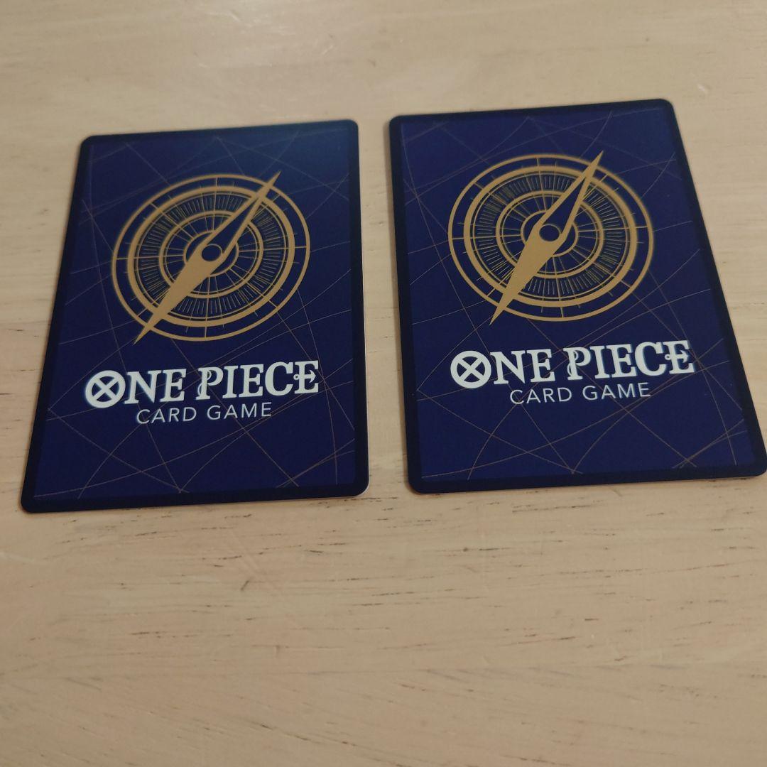 モンキー・D・ルフィ トレーディングカード 2枚セット