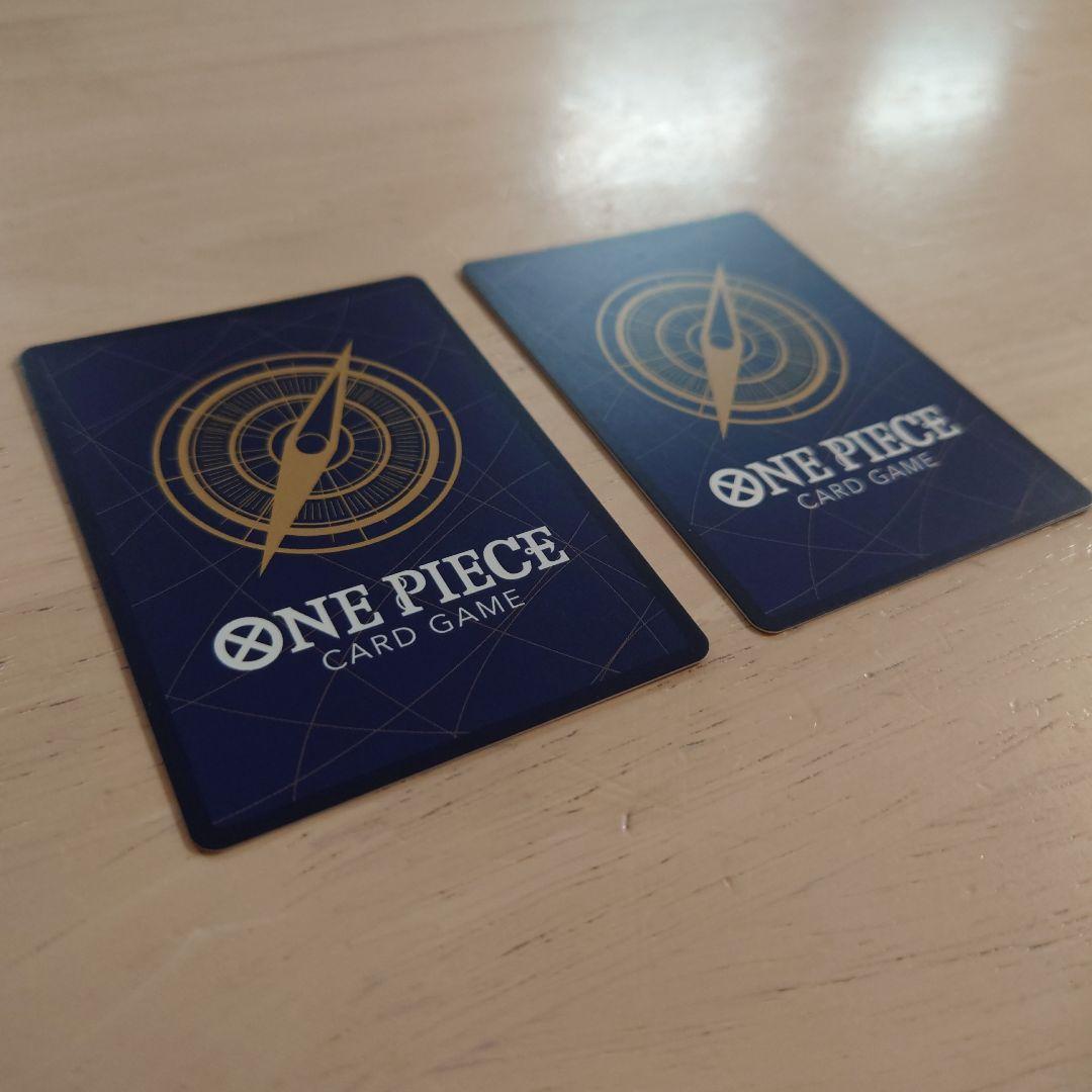 モンキー・D・ルフィ トレーディングカード 2枚セット
